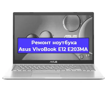 Замена hdd на ssd на ноутбуке Asus VivoBook E12 E203MA в Воронеже